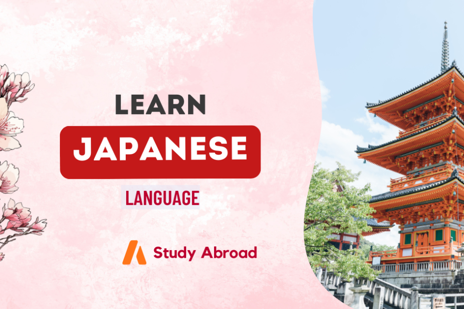 Japanese Language Courses in Dhaka